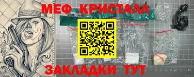 первитин Изобильный