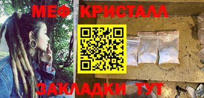 первитин Изобильный