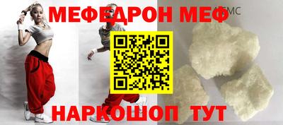 первитин Изобильный