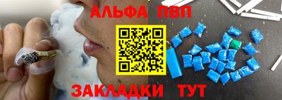 MDMA Premium VHQ Ирбит