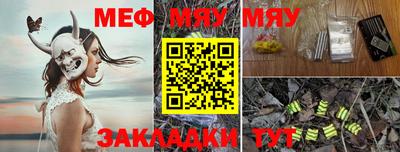 apvp Ипатово