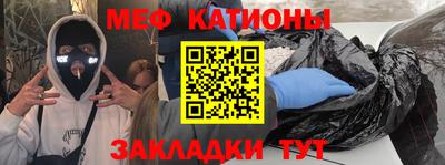 первитин Изобильный