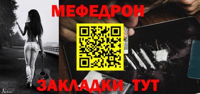 первитин Изобильный