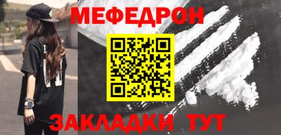 apvp Ипатово