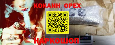 первитин Изобильный