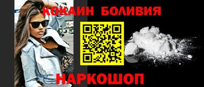 MDMA Premium VHQ Ирбит