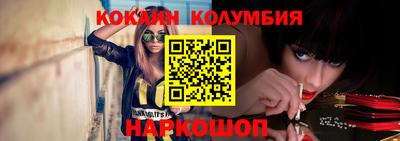 apvp Ипатово