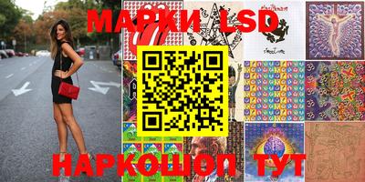 apvp Ипатово