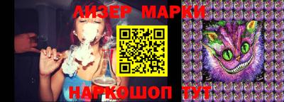 apvp Ипатово