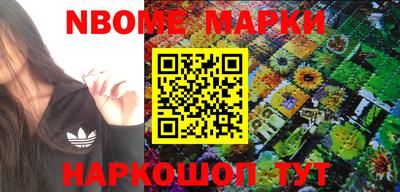 MDMA Premium VHQ Ирбит