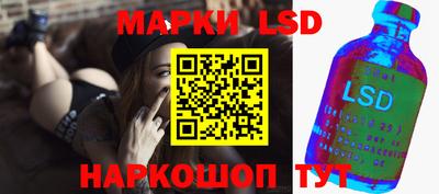 первитин Изобильный