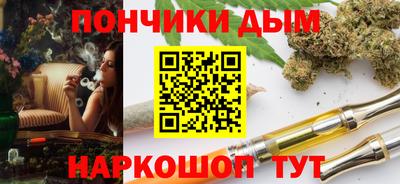 первитин Изобильный