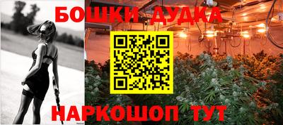 MDMA Premium VHQ Ирбит