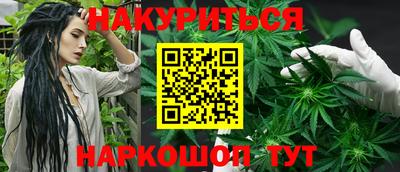 apvp Ипатово