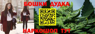 первитин Изобильный