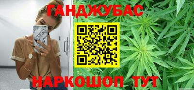 apvp Ипатово