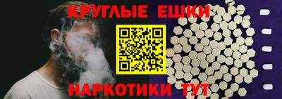 apvp Ипатово