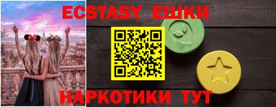 apvp Ипатово