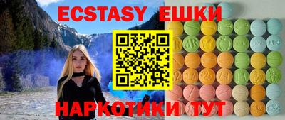apvp Ипатово