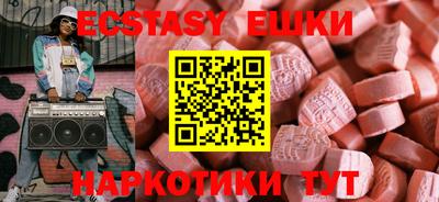MDMA Premium VHQ Ирбит