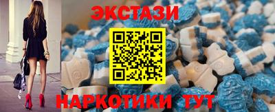 MDMA Premium VHQ Ирбит
