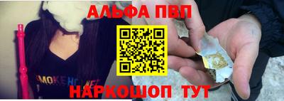 первитин Изобильный