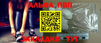 MDMA Premium VHQ Ирбит