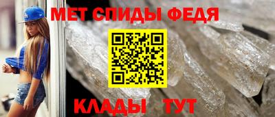 MDMA Premium VHQ Ирбит