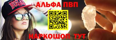 MDMA Premium VHQ Ирбит