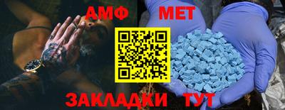 MDMA Premium VHQ Ирбит