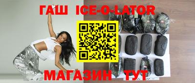 apvp Ипатово