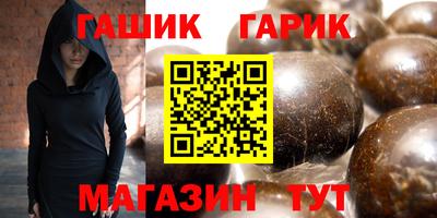 первитин Изобильный
