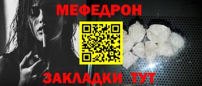 apvp Ипатово
