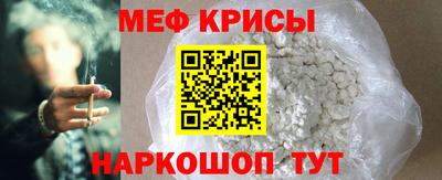 apvp Ипатово