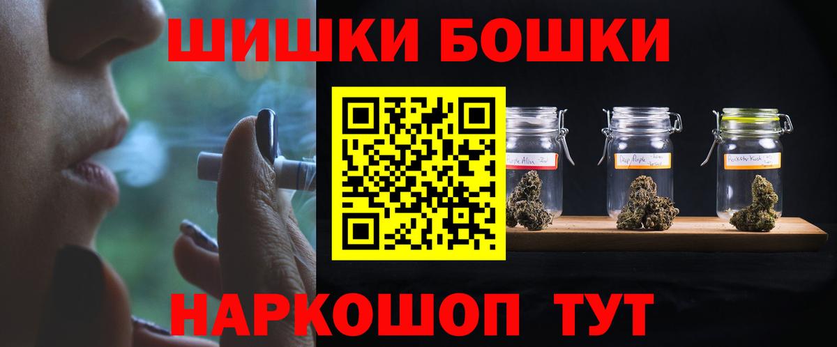 Каннабис ГИДРОПОН Ликино-Дулёво